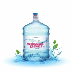 ВОДА ПИТЬЕВАЯ "ЖЕМЧУЖИНА КАВКАЗА" 19 Л.